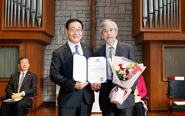 Yonsei Korean Studies Award to Japanese Scholar Naoki Mizuno of Kyoto University