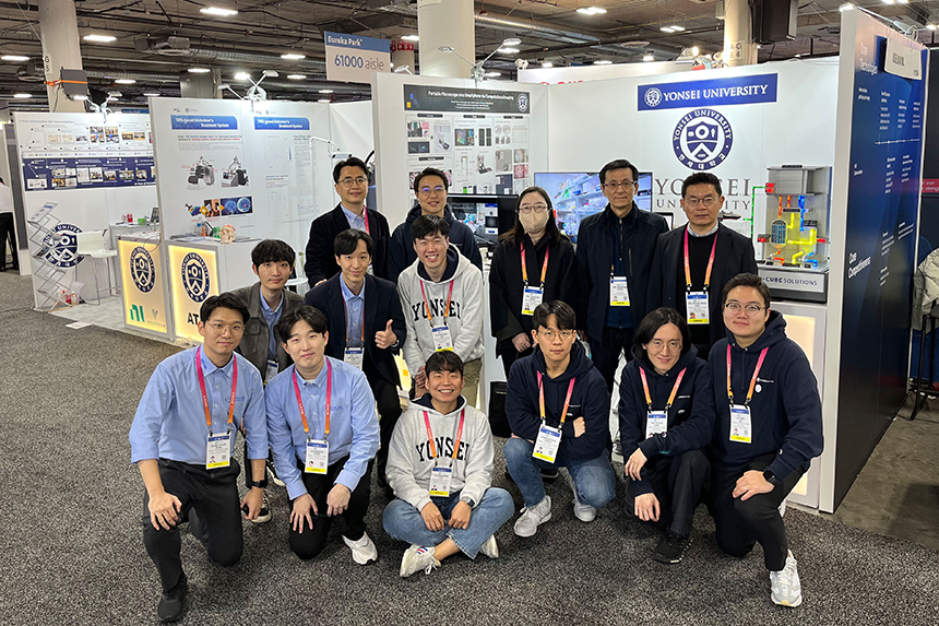 Yonsei Presents Cutting-Edge Technology on the World Stage at 