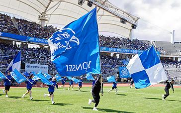 2023 Annual Yon-Ko Games Held
