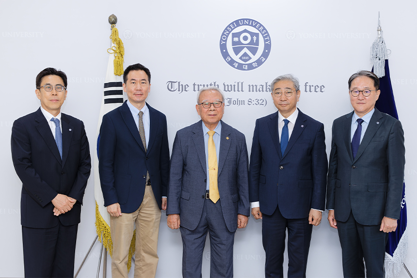 한국파인트리클럽 박명윤 명예총재 기금 전달식