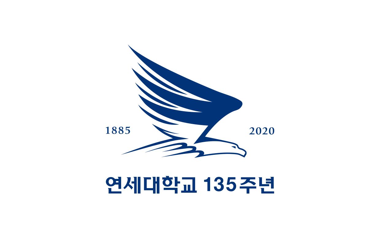 Yonsei 135th anniversary Korean Version Emblem