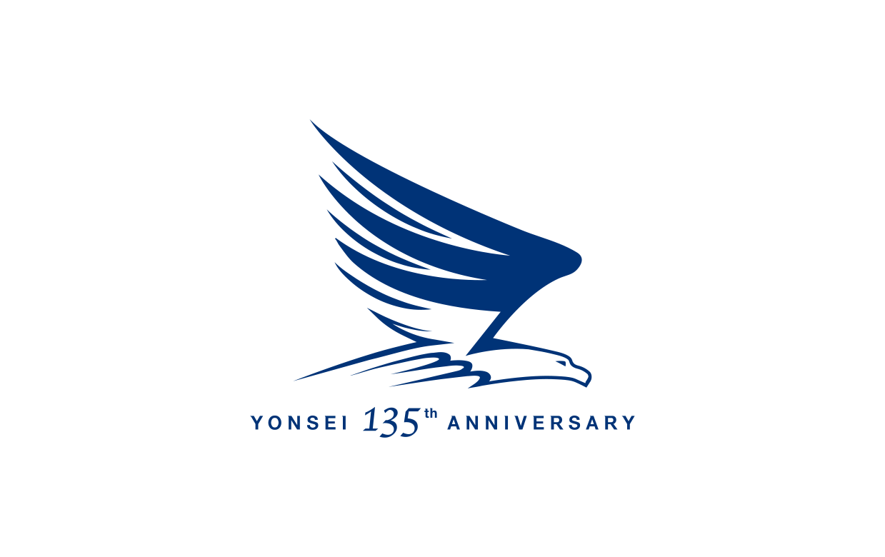 Yonsei 135th anniversary English Version Emblem