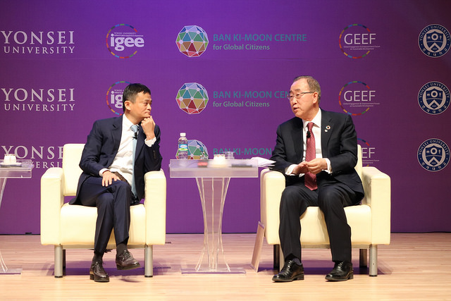 Yonsei Commits to Sustainability with Ban Ki-moon 