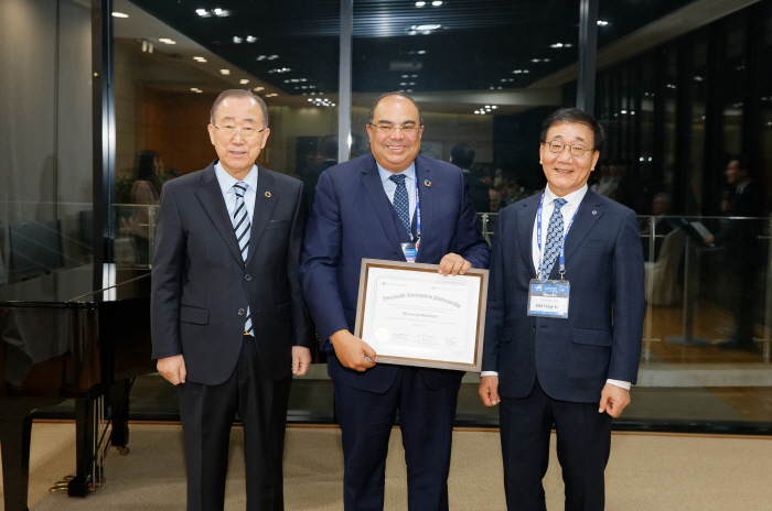Yonsei Joins Forces with World Bank to Support SDG Research for Developing Countries