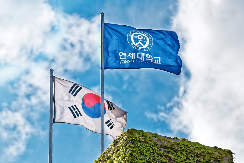 Yonsei Ranks 1st in Korea, 47th Globally in World University Impact Rankings 
