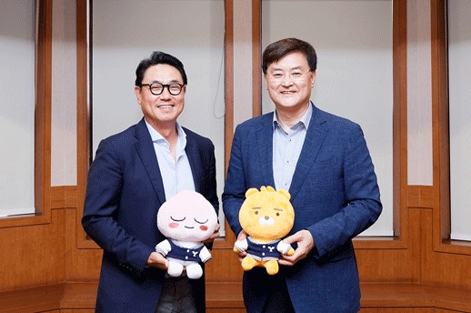 Yonsei and Kakao Team Up to Build Smart Campus