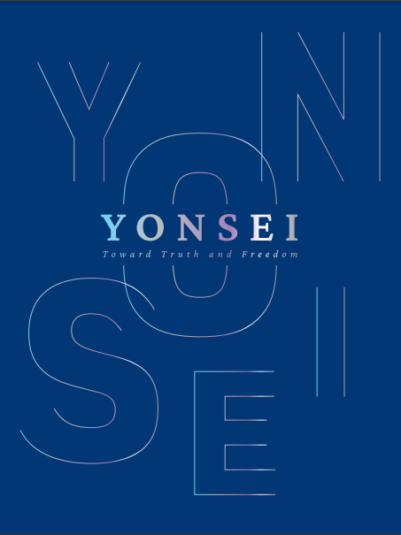 YONSEI PROFILE