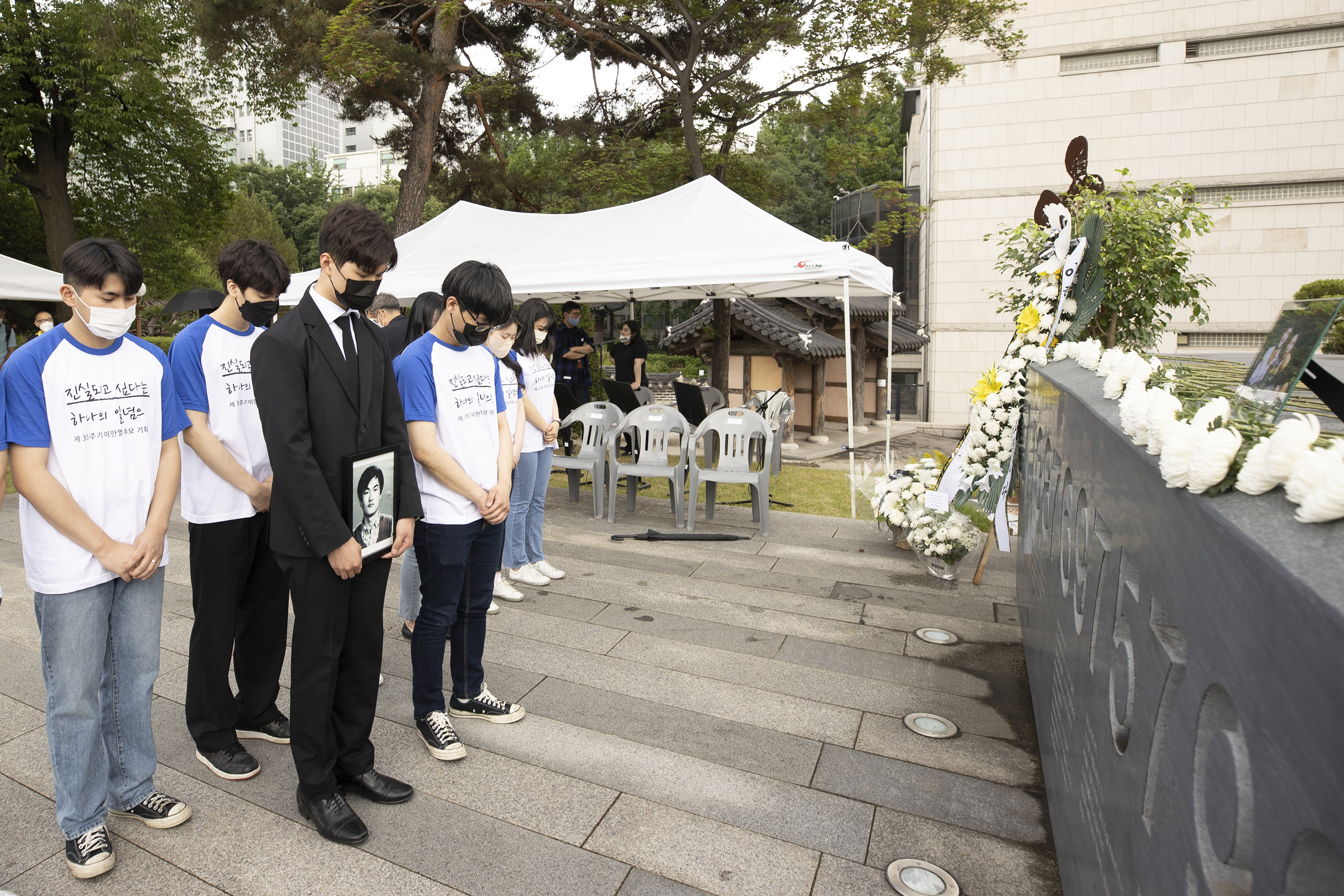 [2022. 6. 9.] 연세대, 제35주기 이한열 추모행사 개최