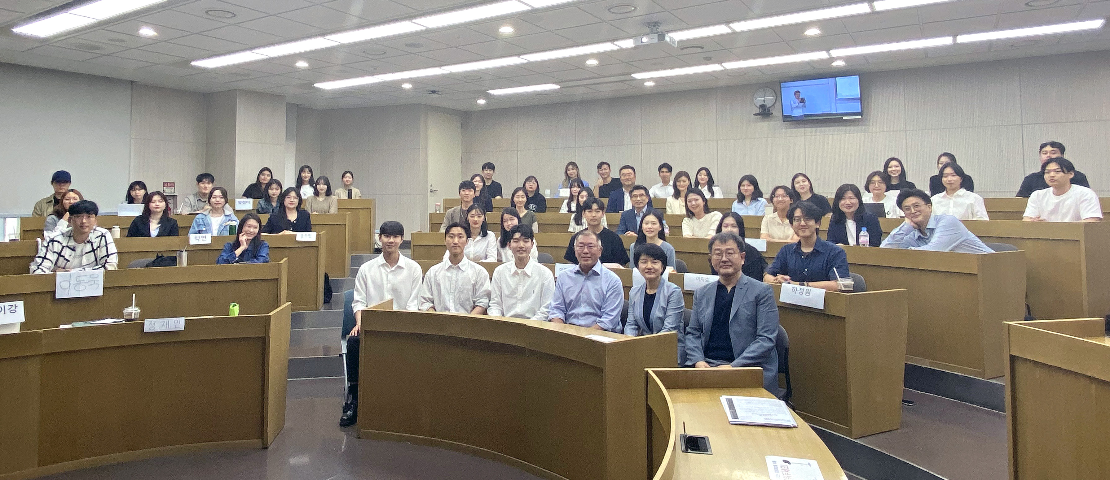 [2023. 5. 24.] 현대차그룹 정의선 회장, 연세대 경영대학 ‘조직학습’ 토론 강의 참관