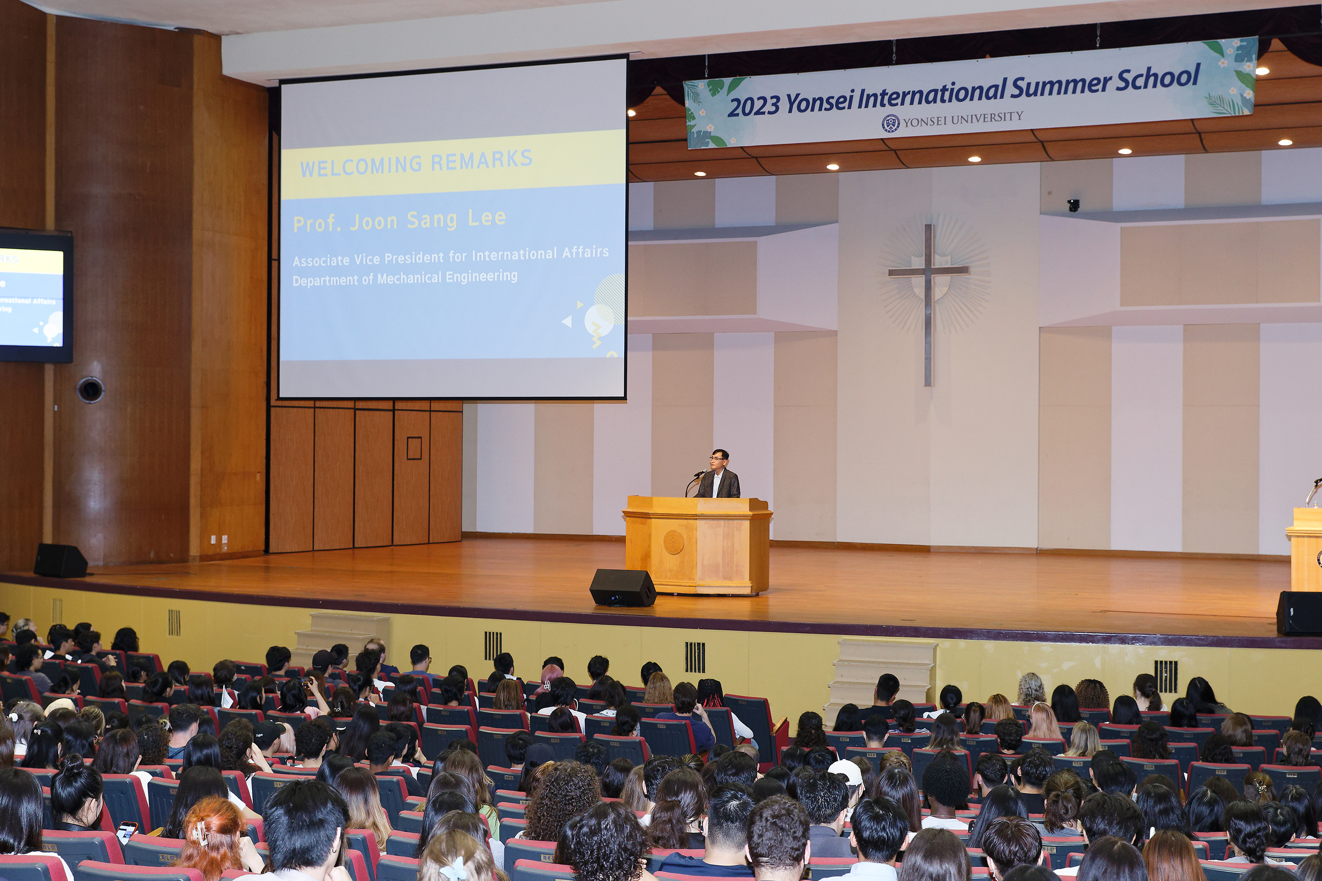 [2023. 6. 26.] 연세대 국제하계대학 27일 개강, 역대 최대 인원 경신