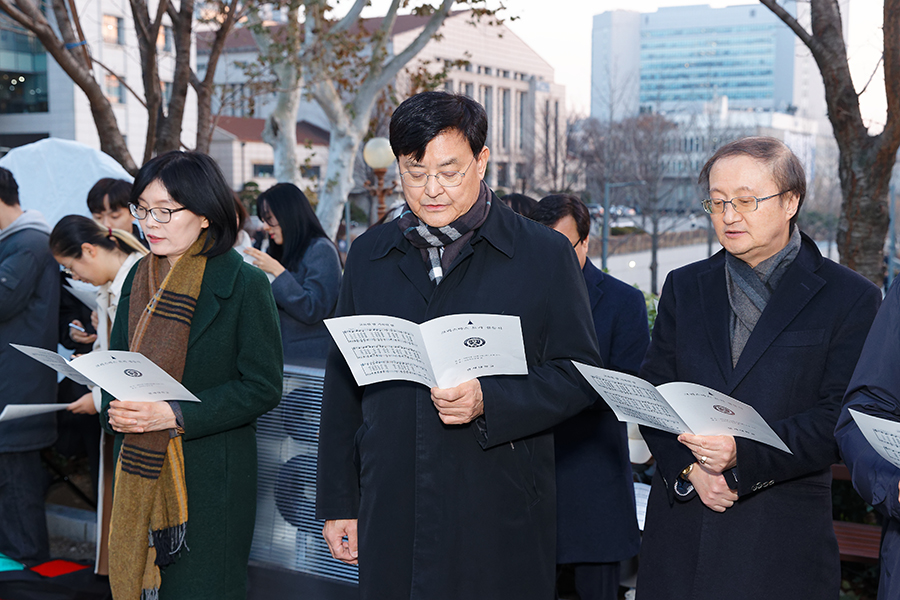 크리스마스트리 점등식 개최