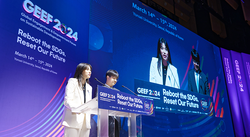제6회 글로벌지속가능발전포럼(GEEF 2024) 성료