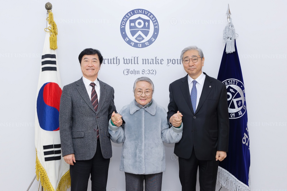 故이재운 변호사 의생명공학융합 발전기금 기부 협약식