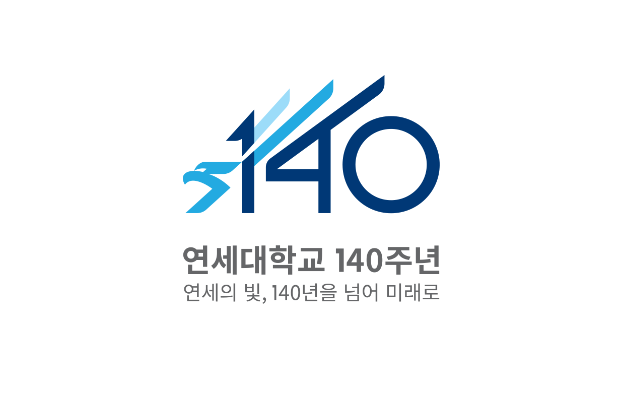 140주년 슬로건조합(국문) 엠블렘